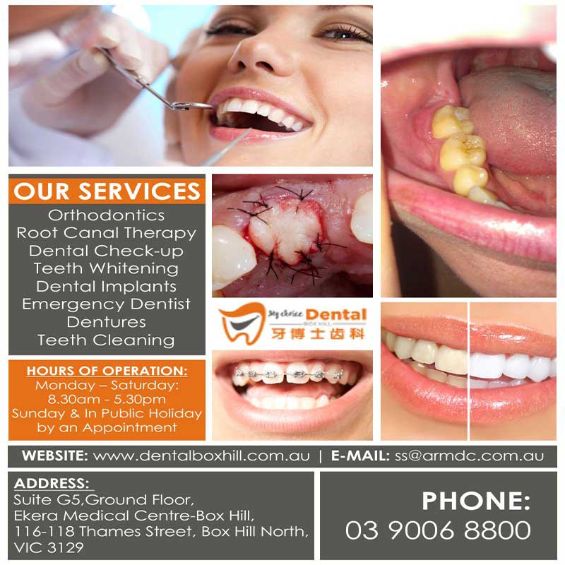 Children Dentistry Box Hill | My Choice Dental Box Hill