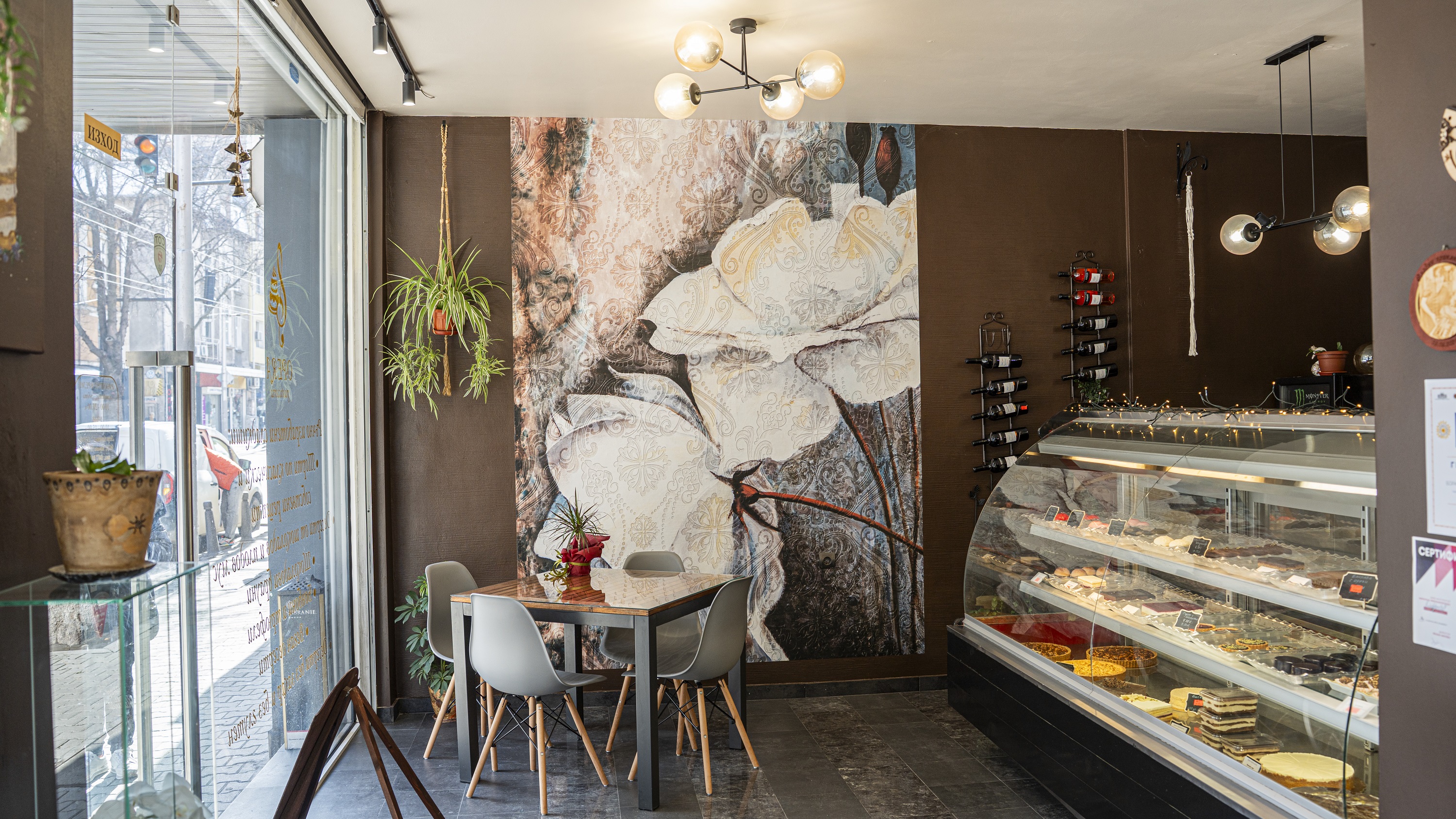 Opera Pasticceria