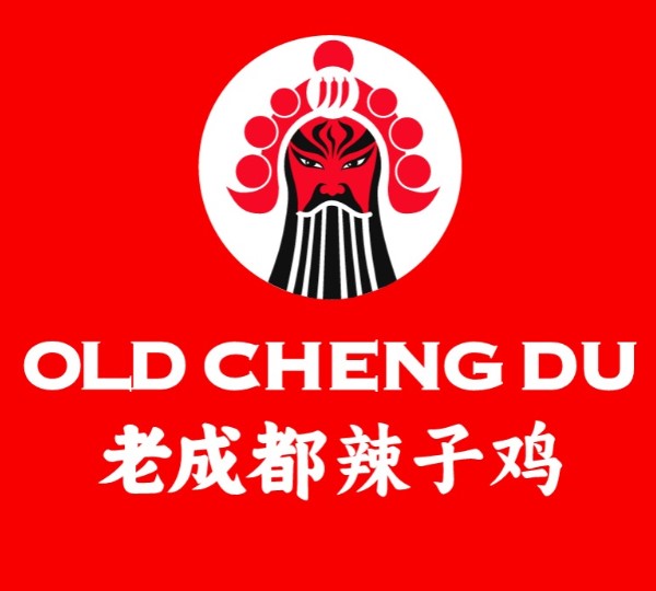 老成都辣子鸡Old Chengdu Chili Chicken