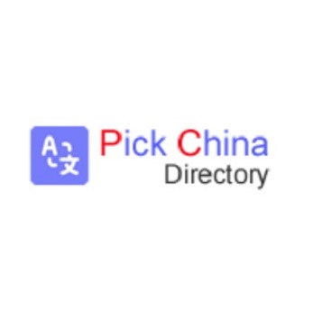 The Best Chinese Internet Platform Directory