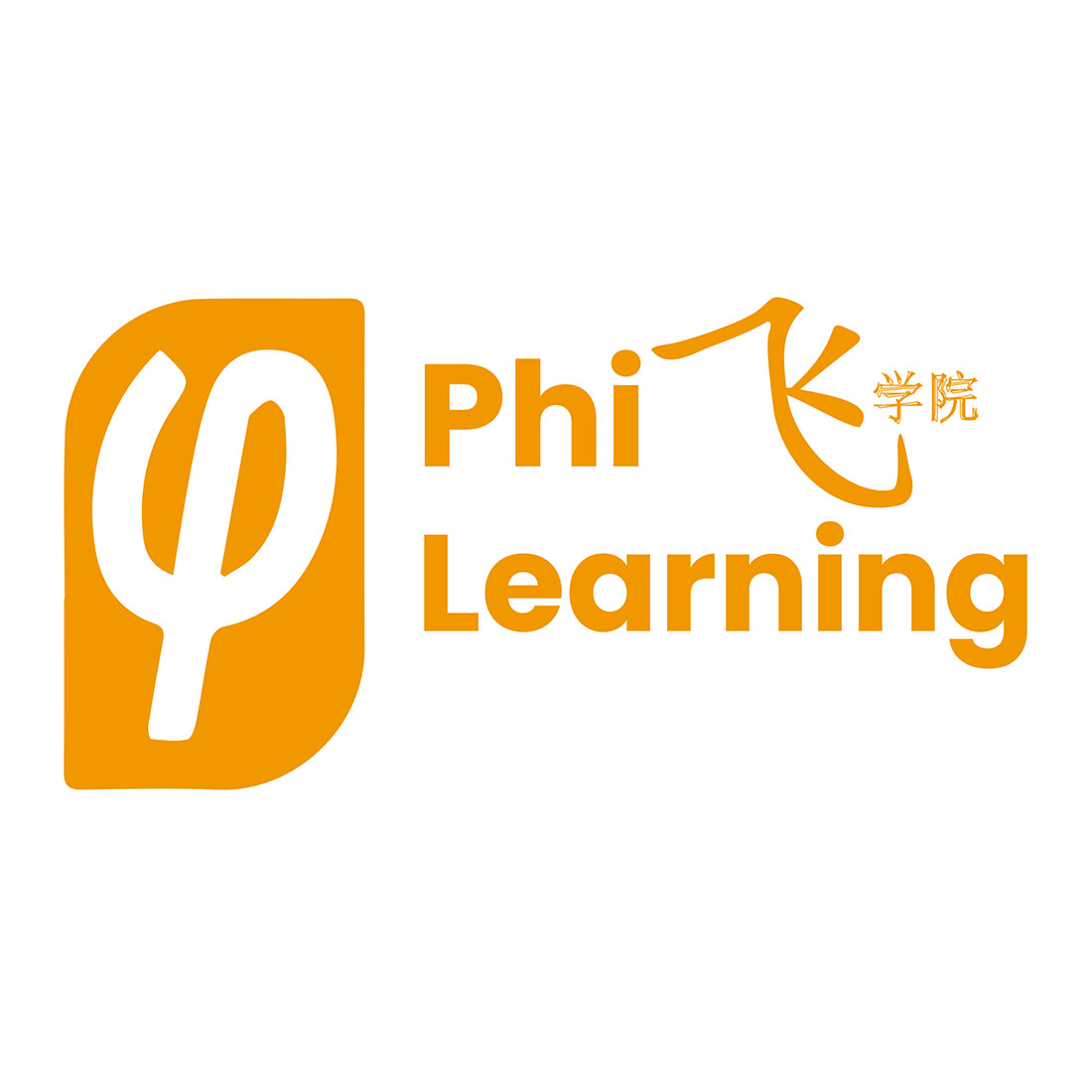 philearningchinese.sg - PSLE chinese tuition