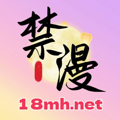 18mcnet145