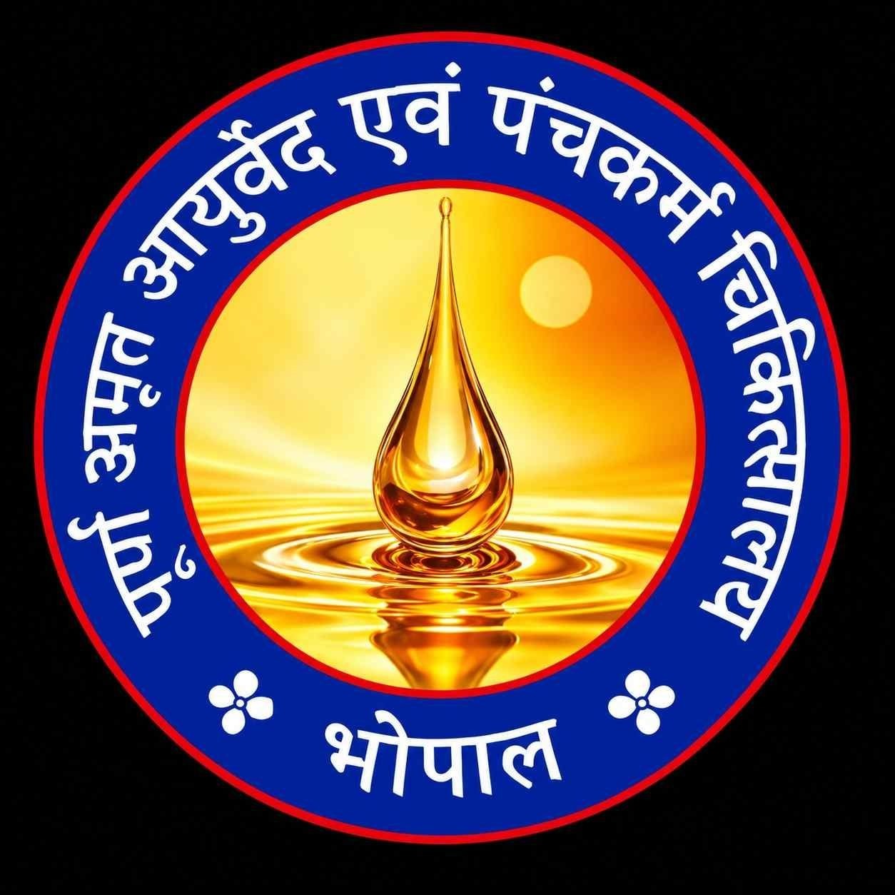 Government (Autonomous) Ayurveda College And Hospital, Rewa (M.P.)