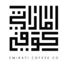 Coffee-beans-supplier-in-Dubai