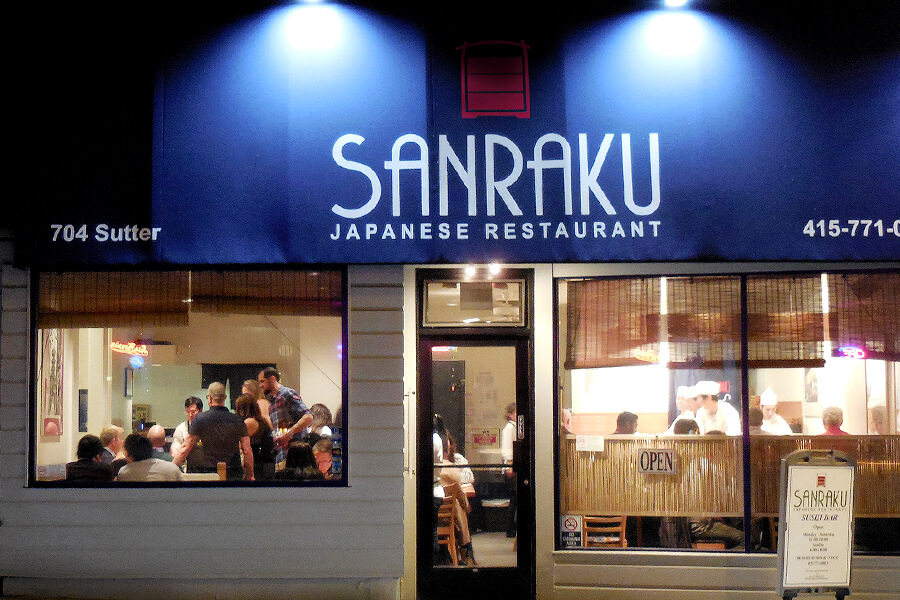 sanrakusutter32