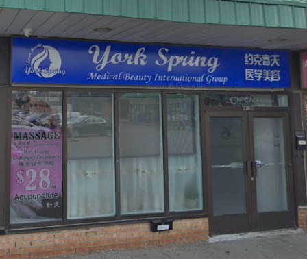 York Spring Medical Beauty International Group