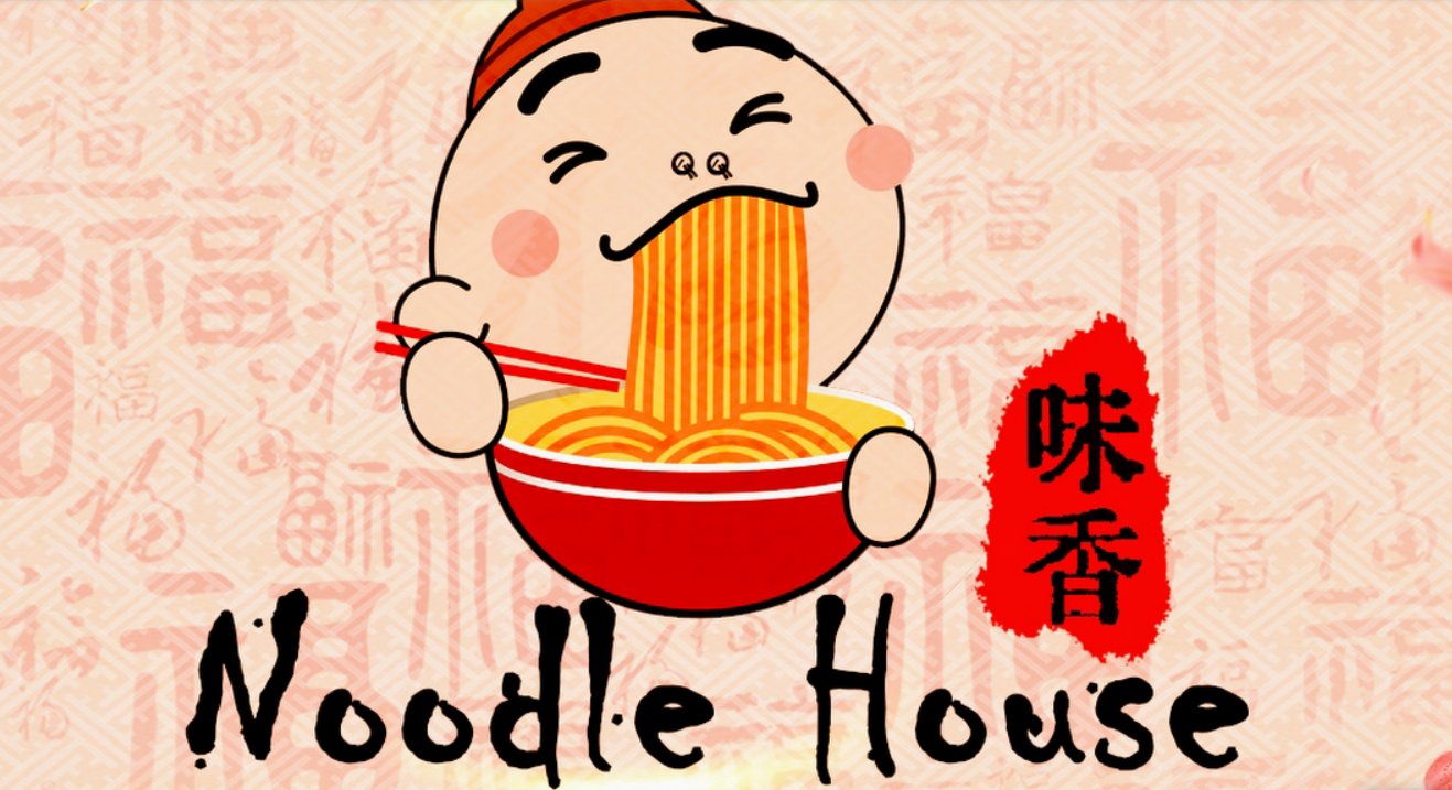 JJ Noodle House 味香