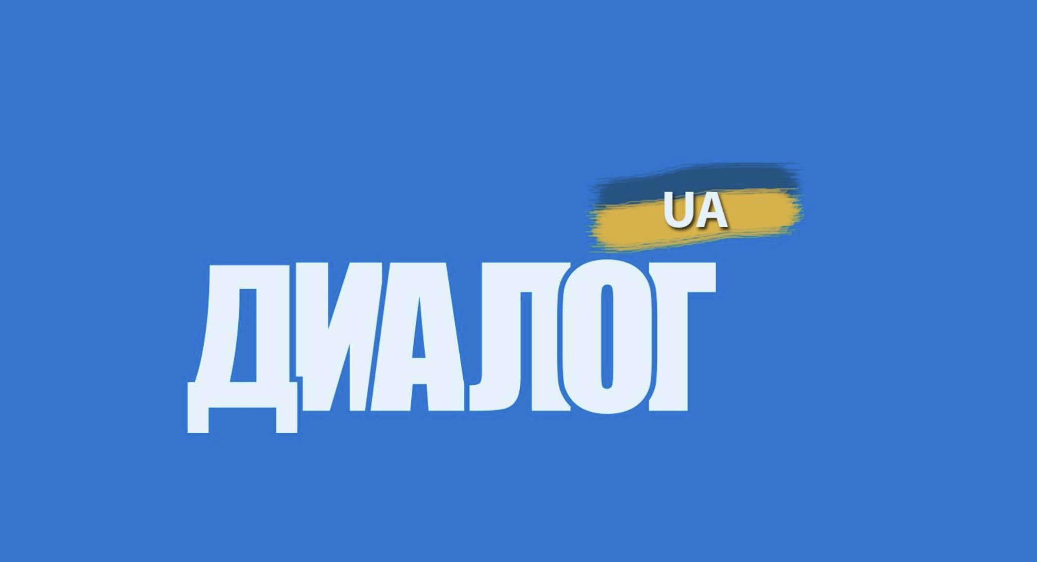 Dialog News