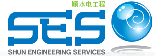 Shun Engineering Services - 24 Hour Plumber Singapore