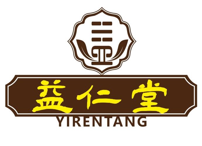 Yi Ren Tang TCM 益仁堂