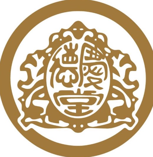 Kin Teck Tong TCM Clinic (Sports Hub)