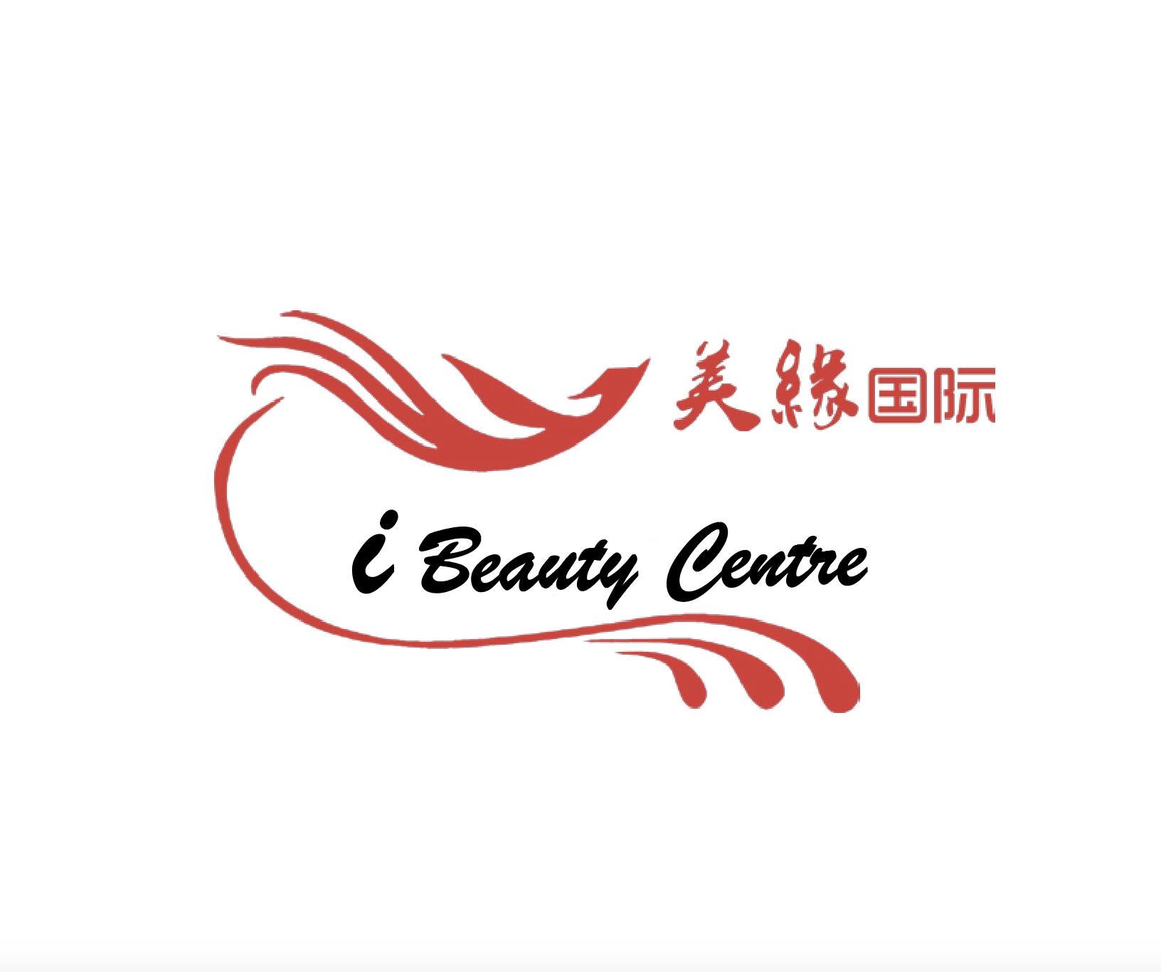 i Beauty Centre