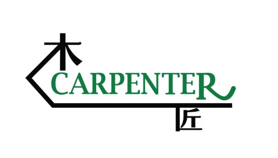 Carpenter De WoodWork Pte Ltd