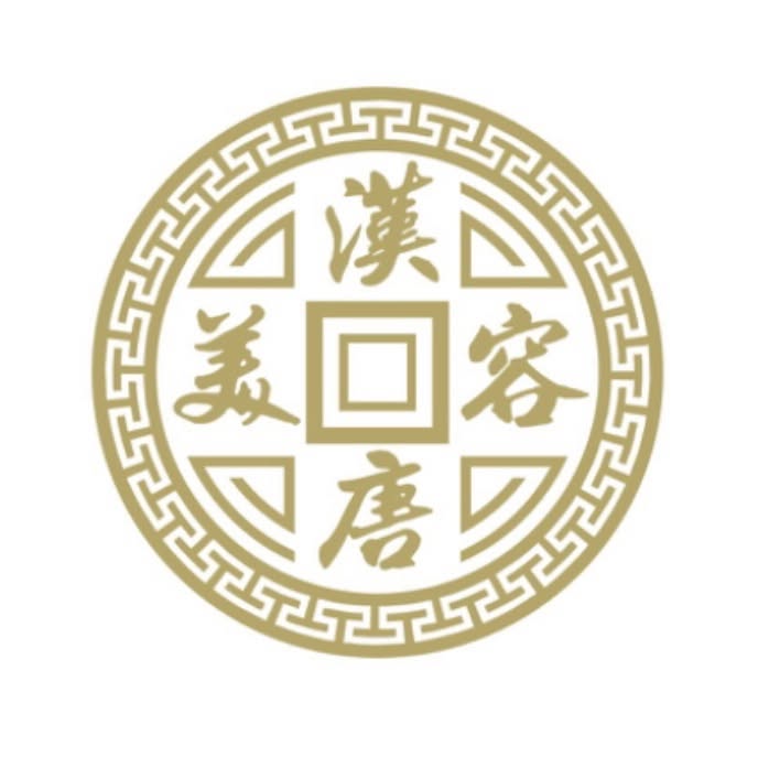 汉唐Han Tang Beauty&Wellness
