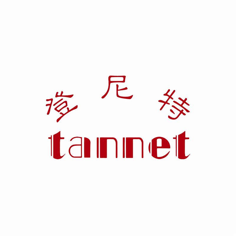 Tannet Group