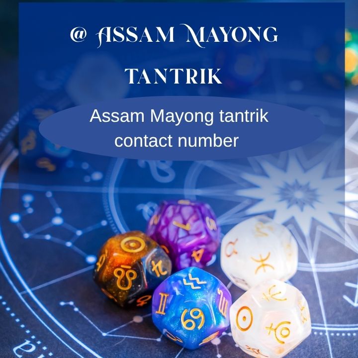 Assam Mayong tantrik Komal Das