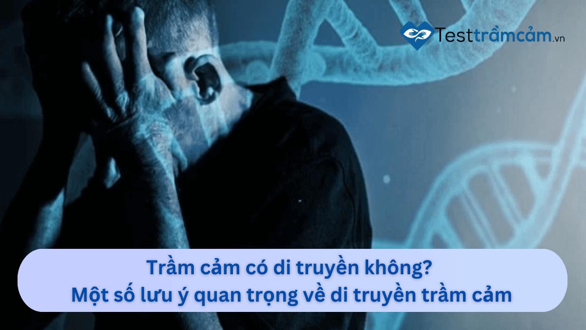 testtramcam