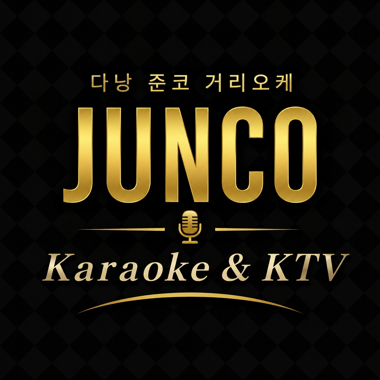 준코 가라오케