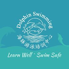 Dolphin Swimming Flagship Pool