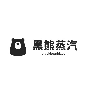 黑熊蒸汽 BlackBearhkHK.com