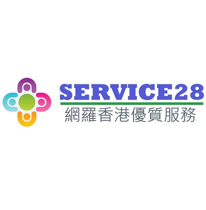 Service28香港網上分類廣告網站