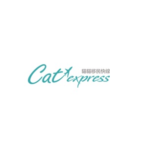 Cat Express 貓貓快線