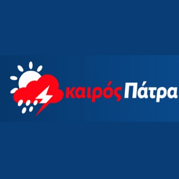 Καιρός Πάτρα