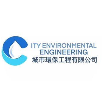 城市環保工程有限公司