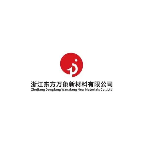 Zhejiang Dongfang Wanxiang New Materials