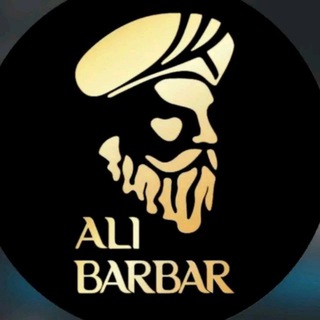 alibarbar