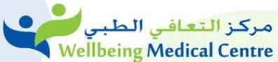 Wellbeing Medical Centre