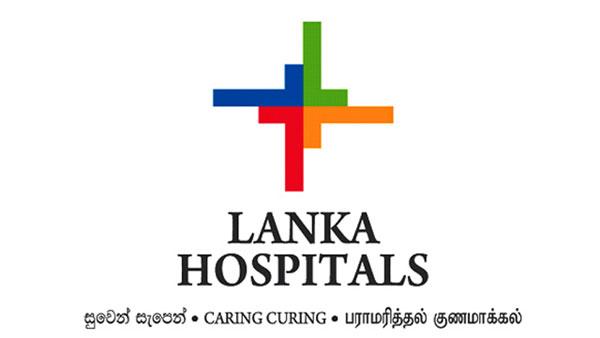Lanka Hospitals Sri Lanka